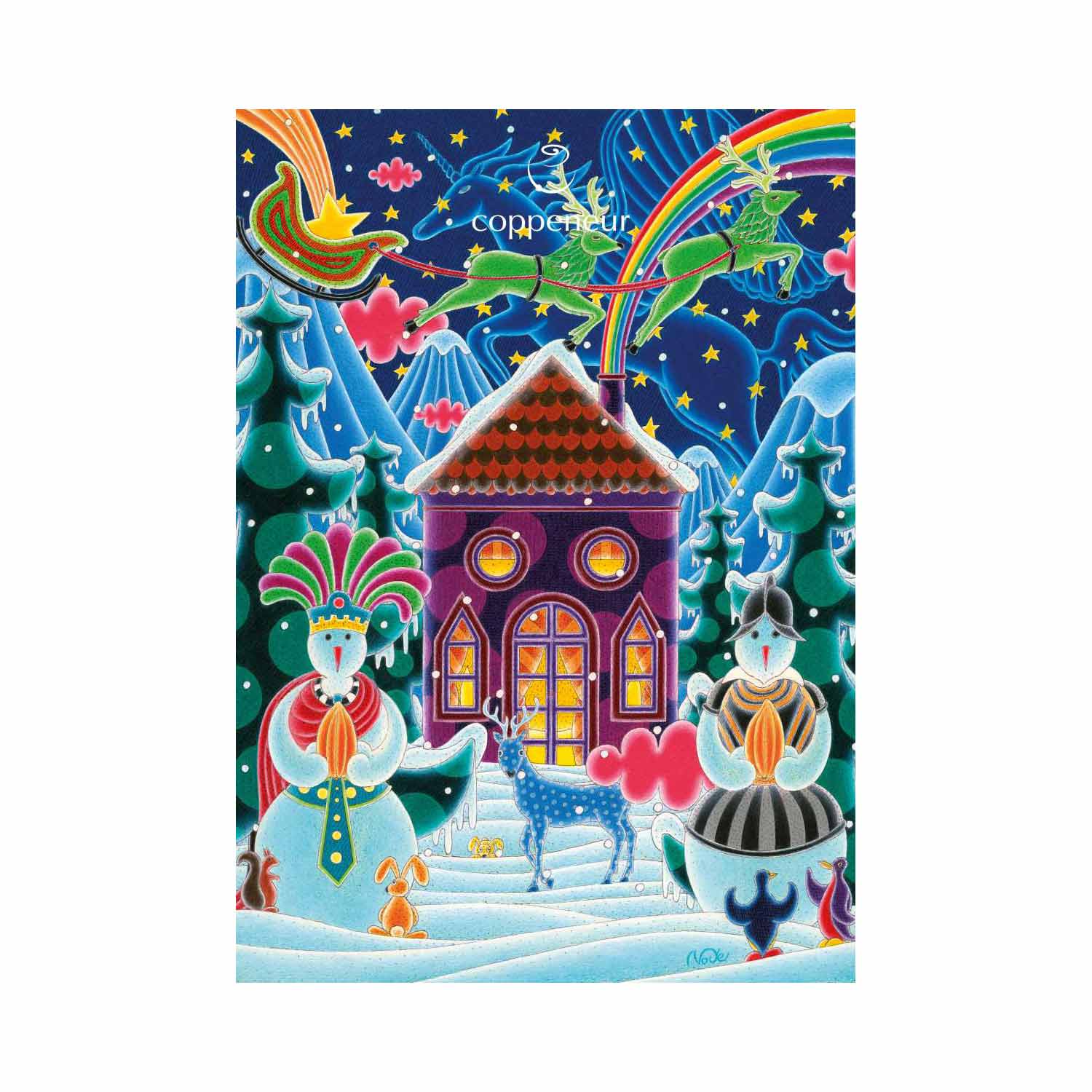 Adventskalender Amuse Bouche – 24 alkoholfreie Köstlichkeiten